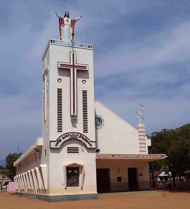 Saint Joseph Shrine and Basilica Panagudi