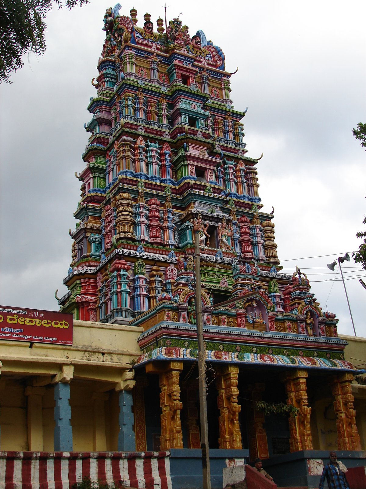 Sri Ranganathaswamy Temple Magadi