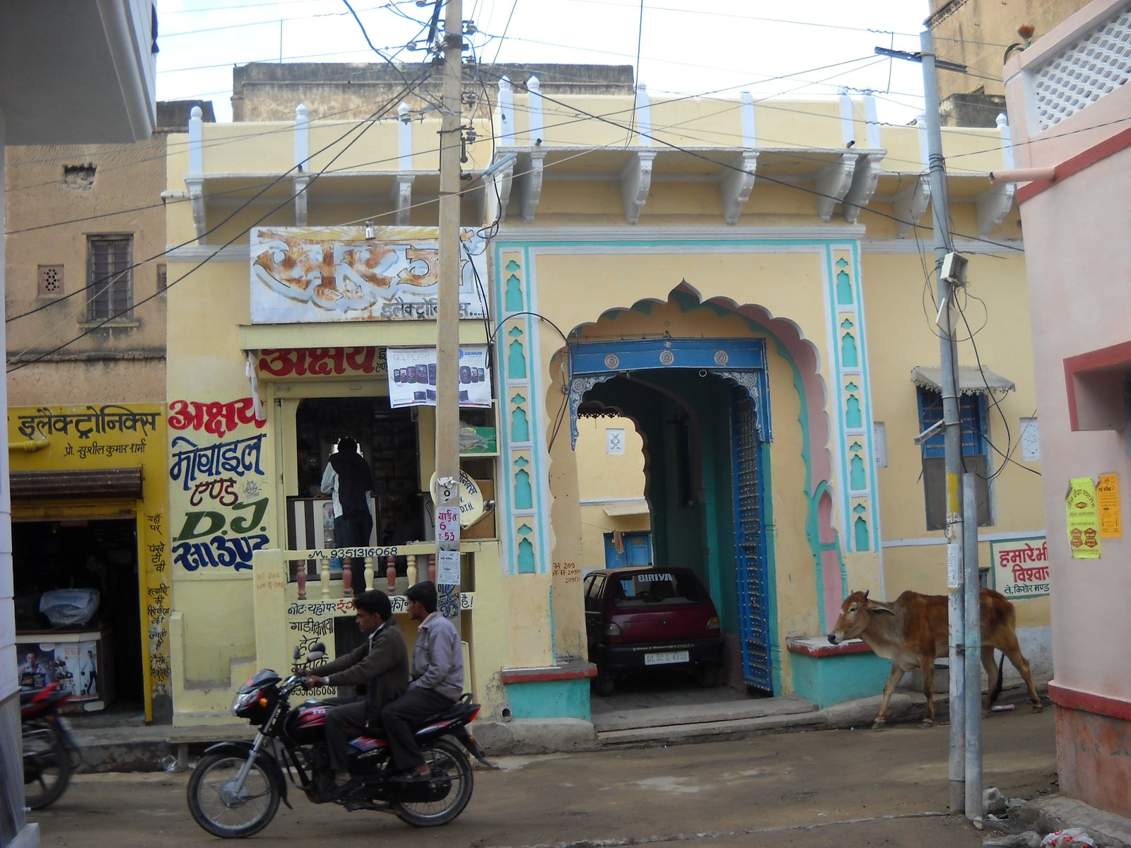 Heritage Haveli & Artisan Quarter, Rajaldesar
