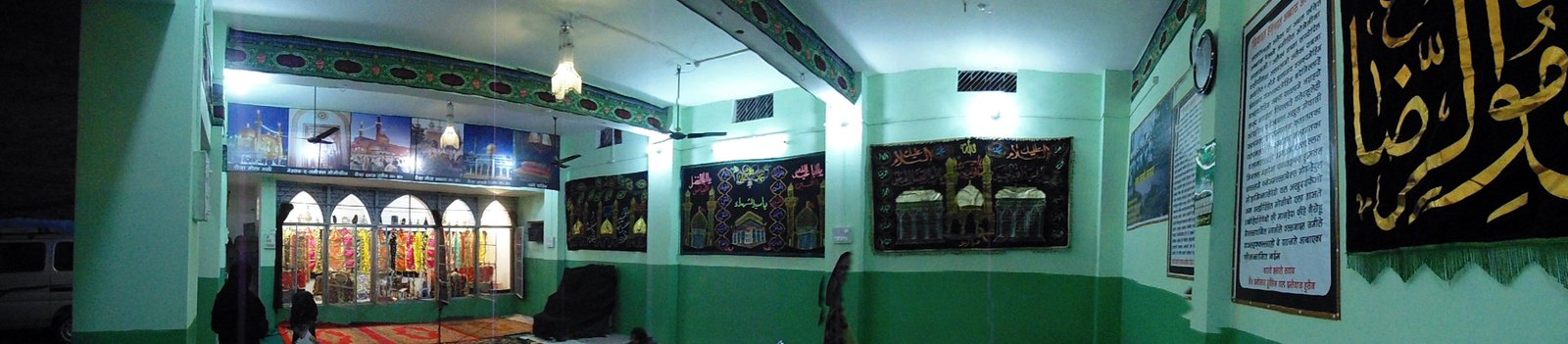 Kathgodam, Hardoi