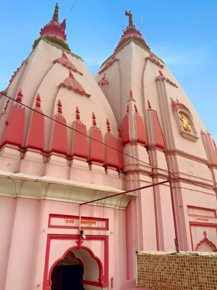 Pantnagar Airport, Muzaffarnagar