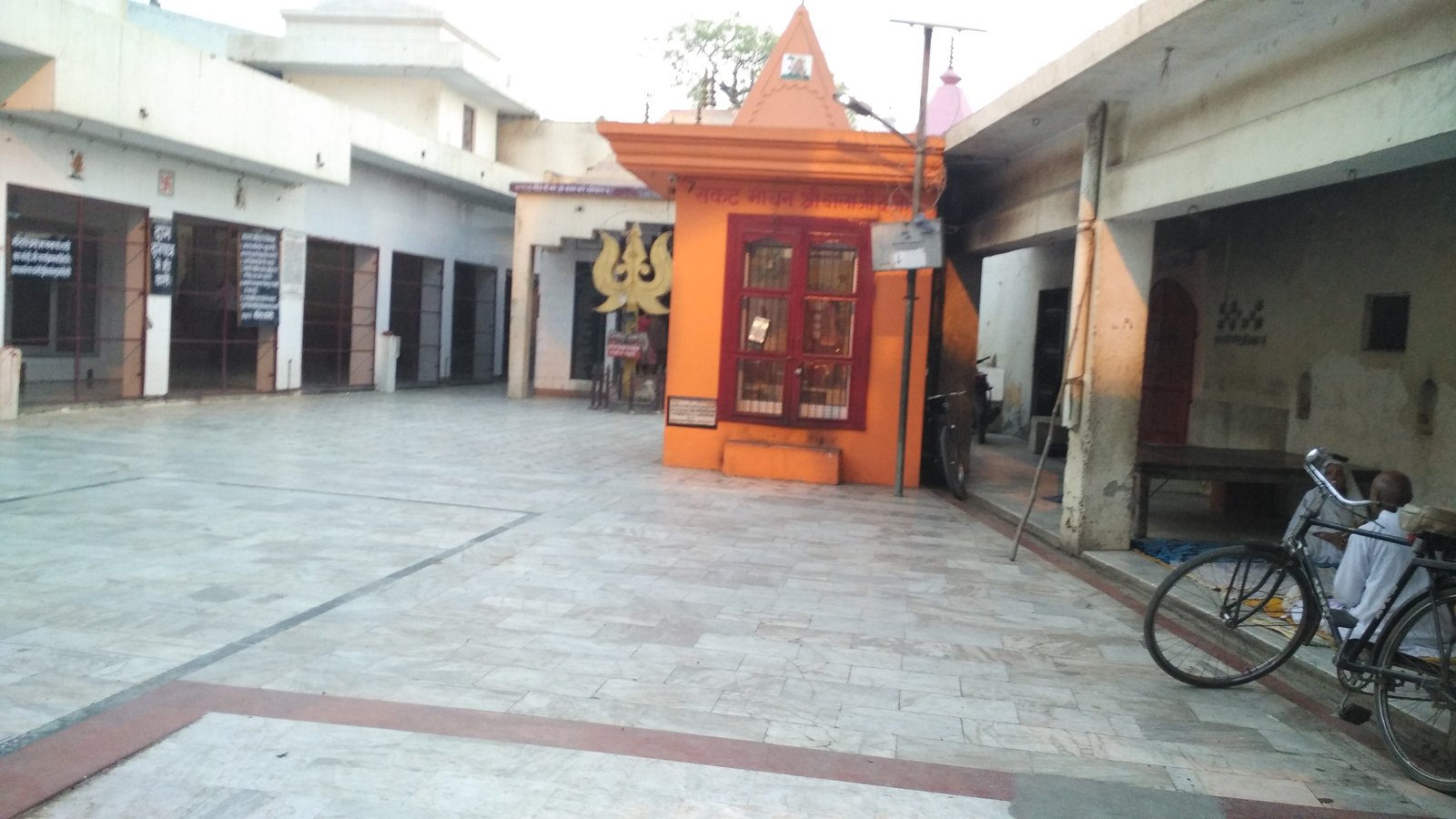 Dehradun, Budaun