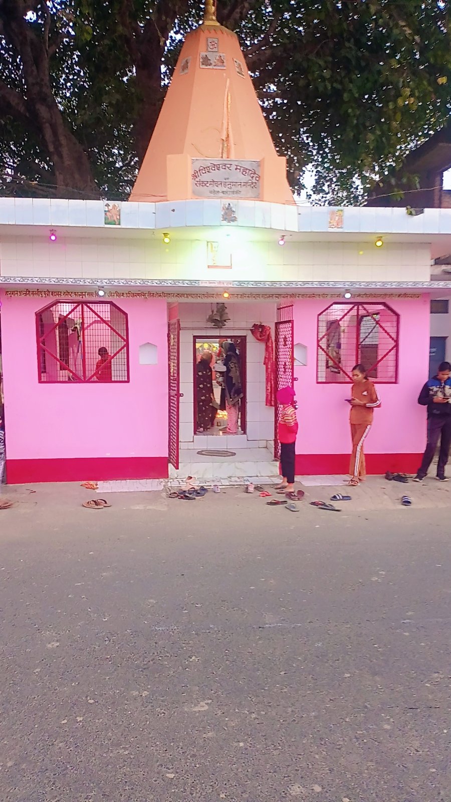 Kathgodam, Barabanki