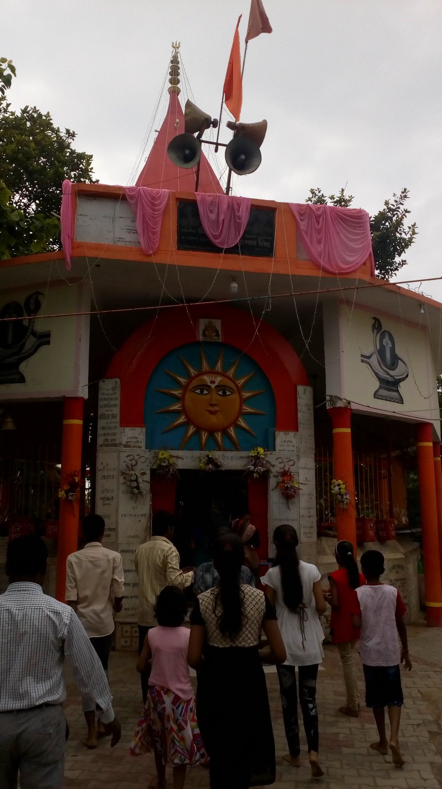 Dehradun, Barabanki