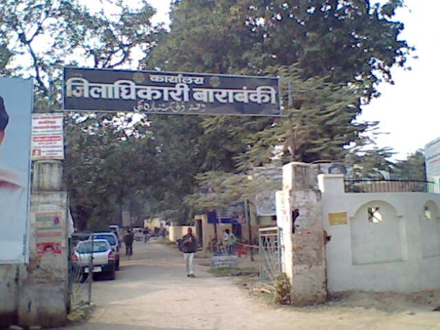 Bal Mithai, Barabanki