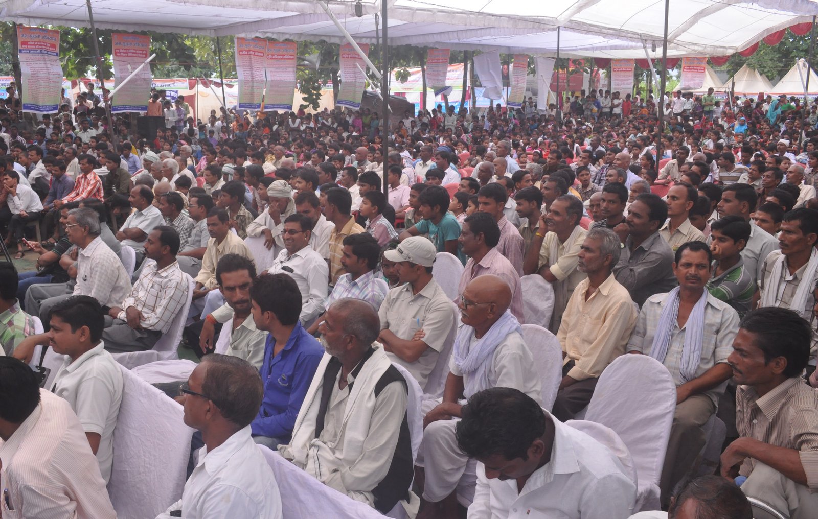 Pantnagar Airport, Gonda