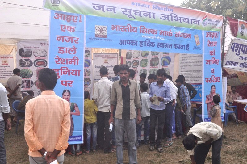 Kathgodam, Gonda