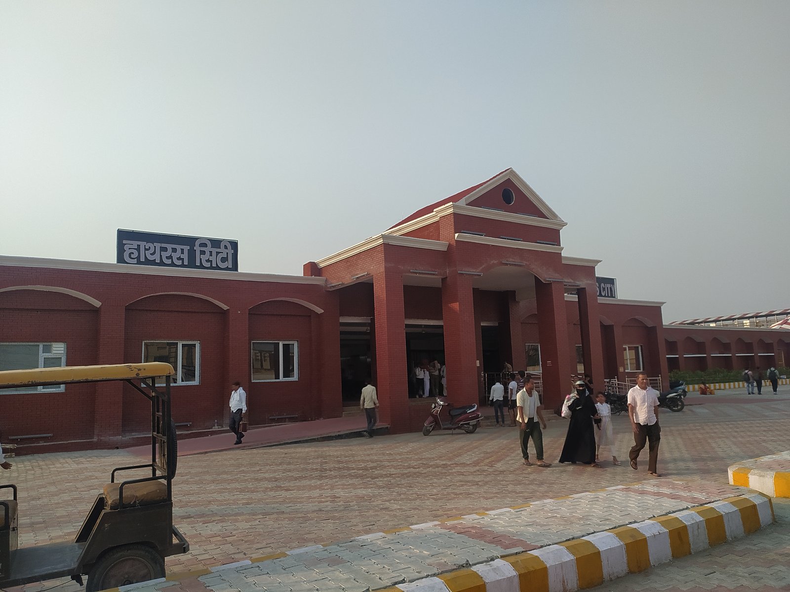 Dehradun, Hathras