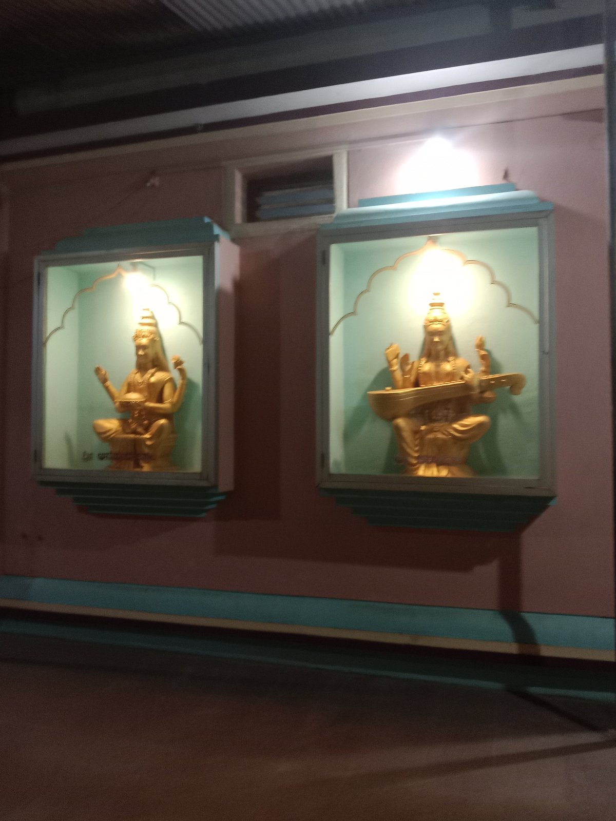 Kathgodam, Gokarna