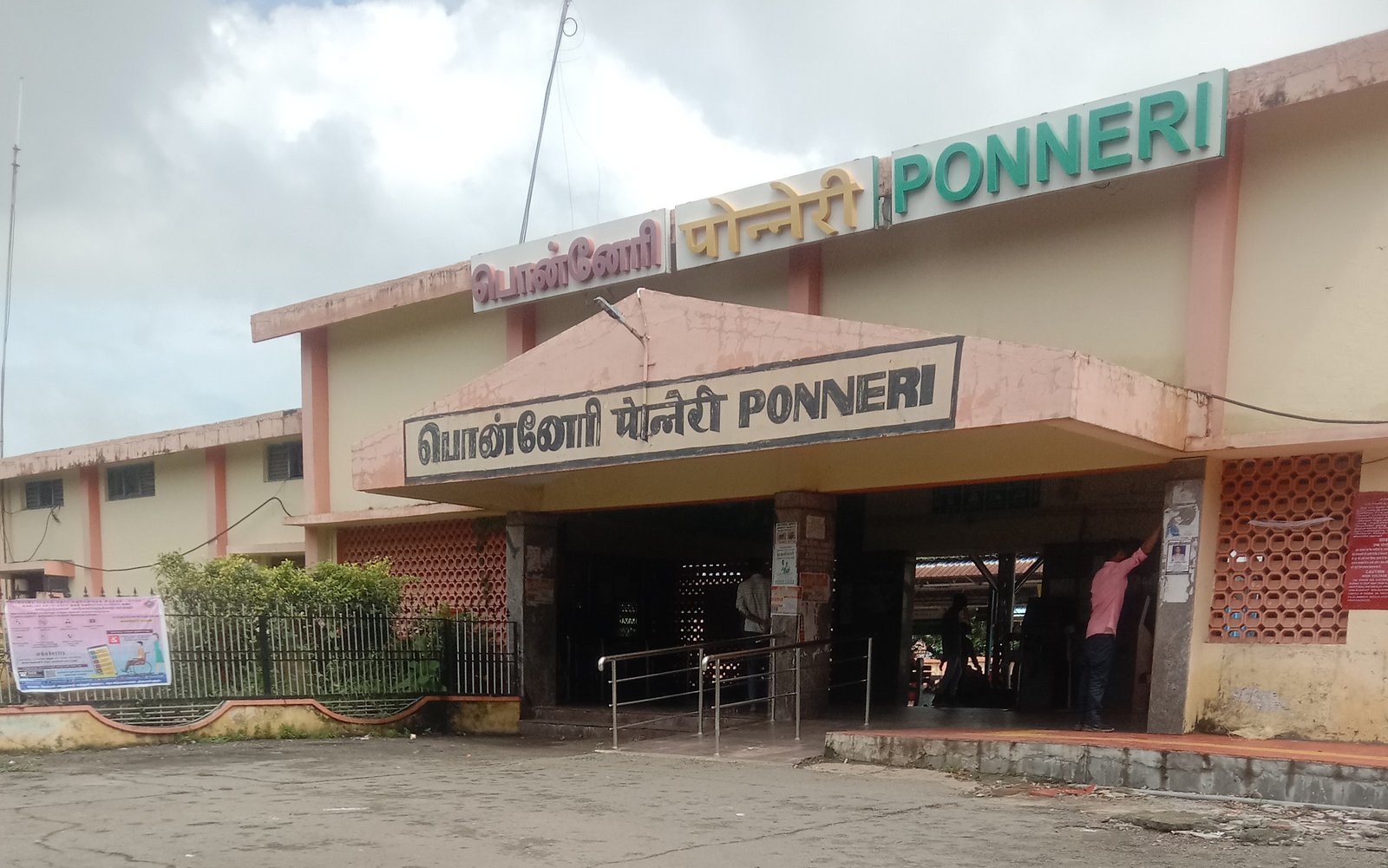 Ponneri Railway Station Terminal