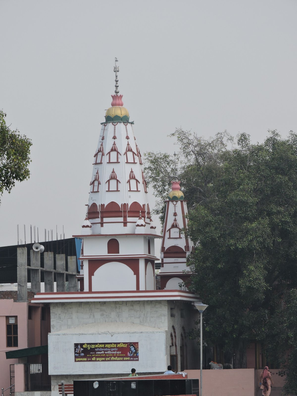 Dehradun, Kurukshetra