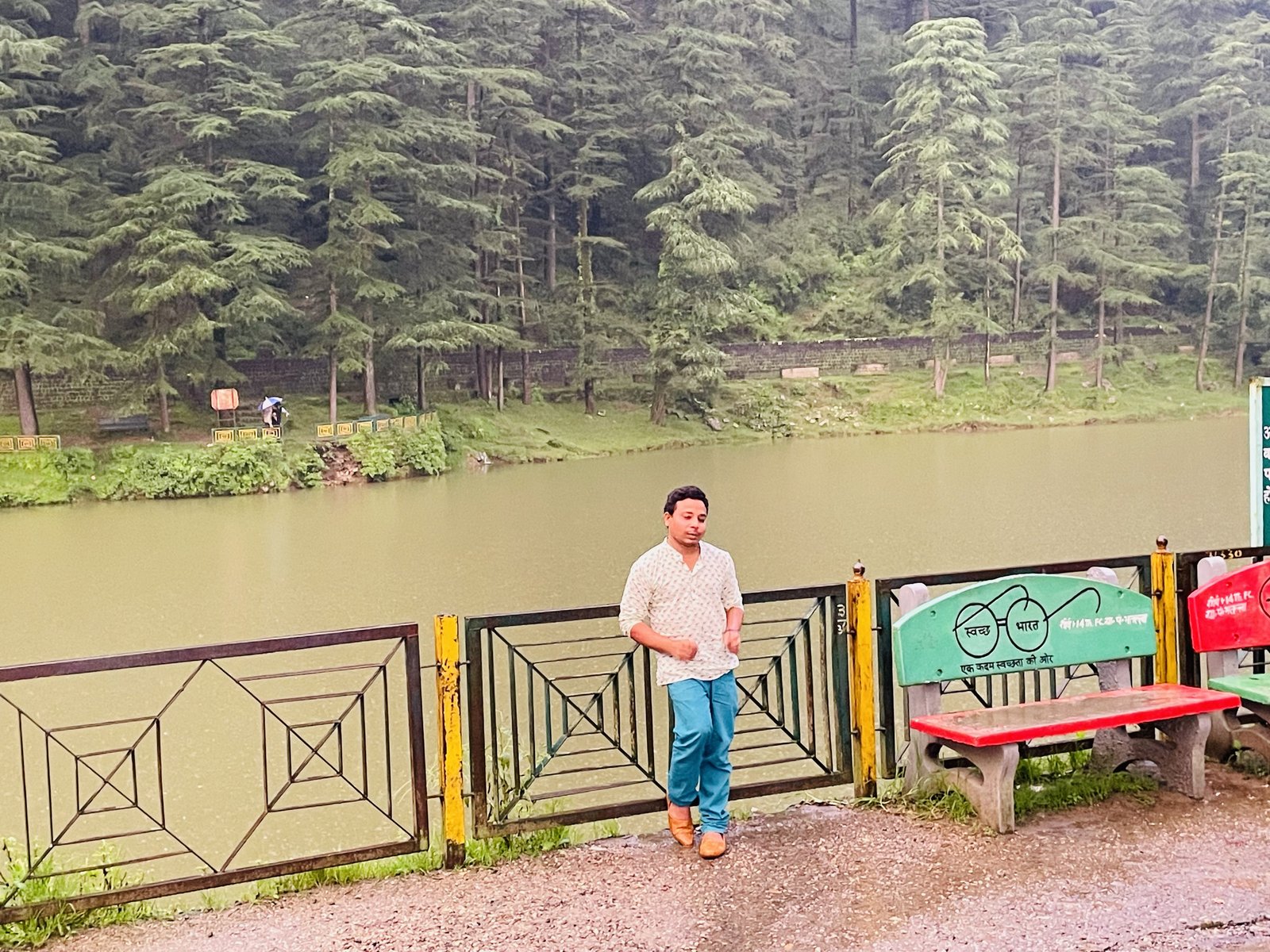 Pantnagar Airport, Kangra