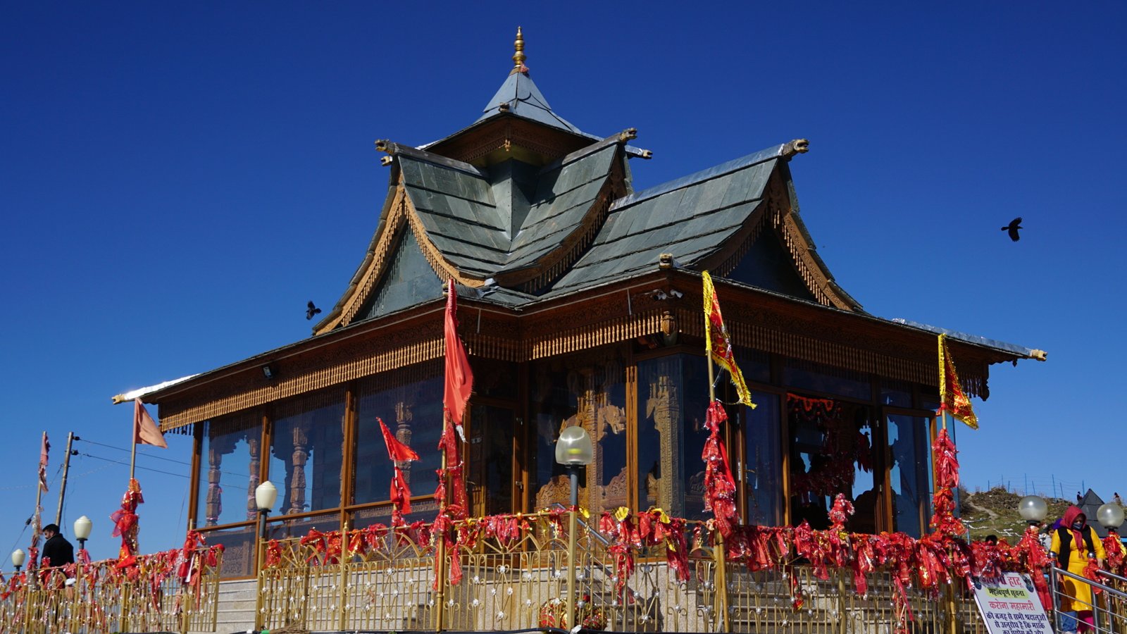 Pantnagar Airport, Narkanda