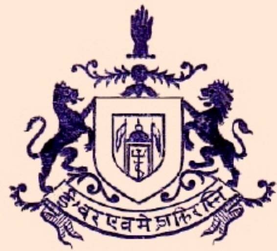 Dehradun, Limbdi