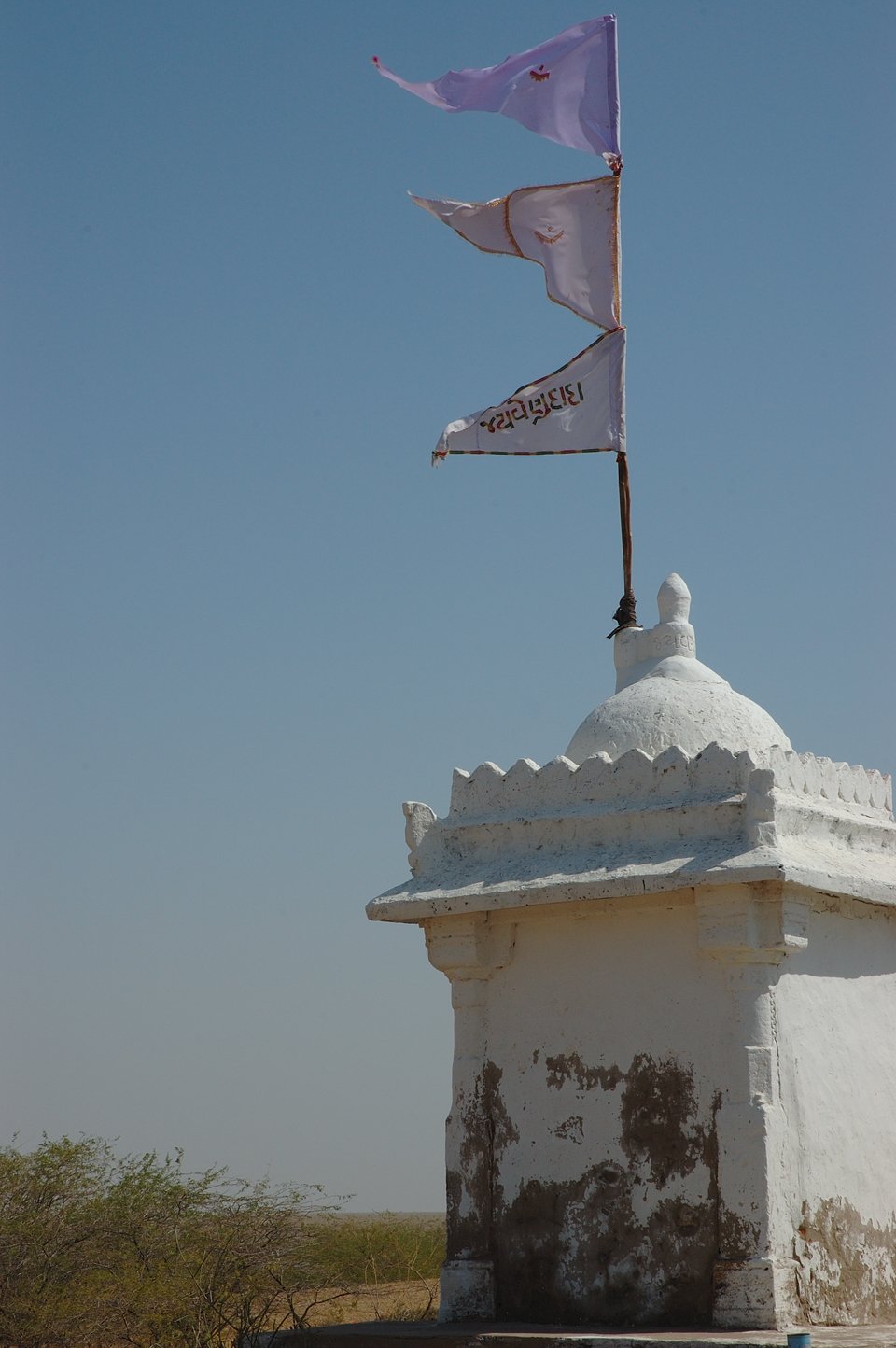 Pantnagar Airport, Rann Of Kutch