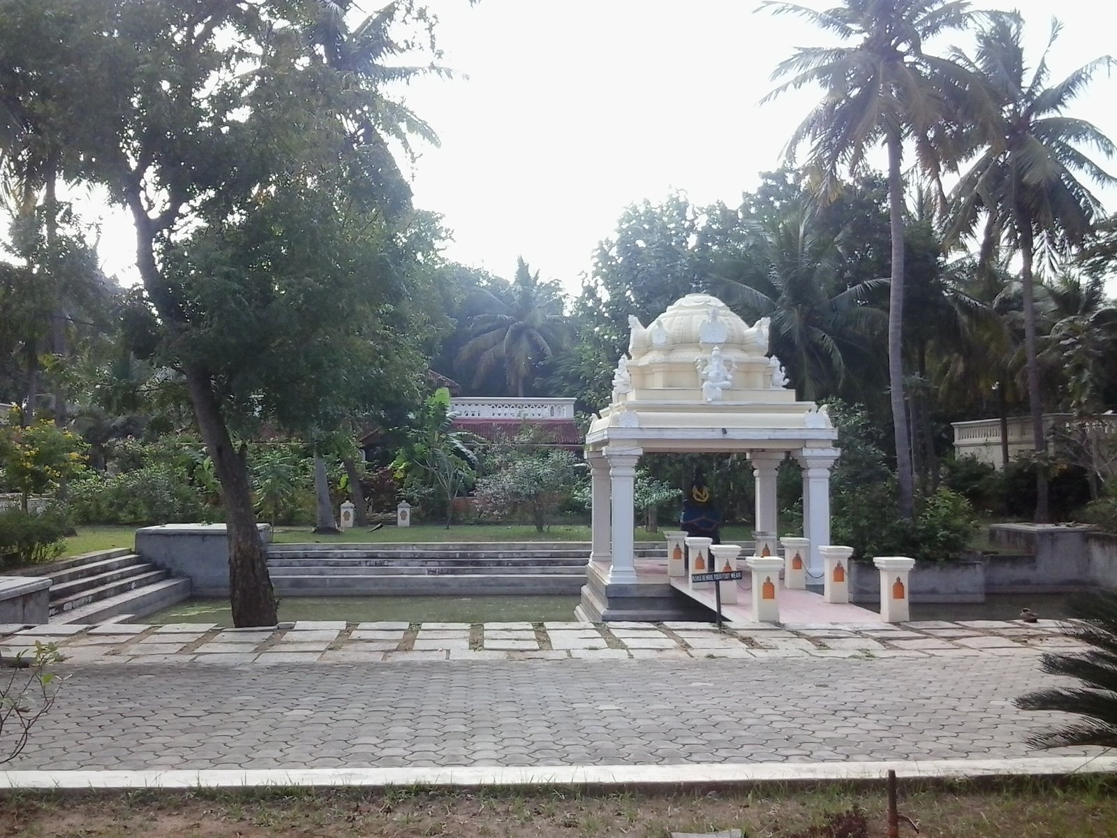 Pantnagar Airport, Kumbakonam