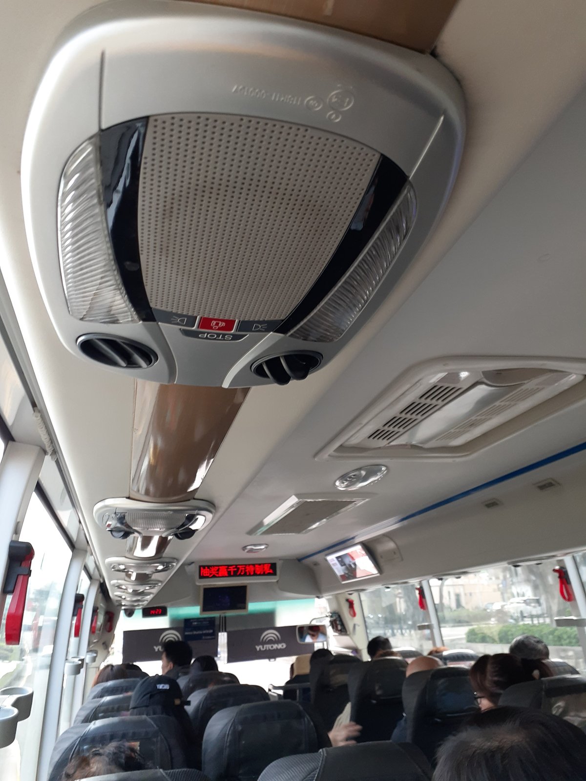 Pantnagar Airport, Macau