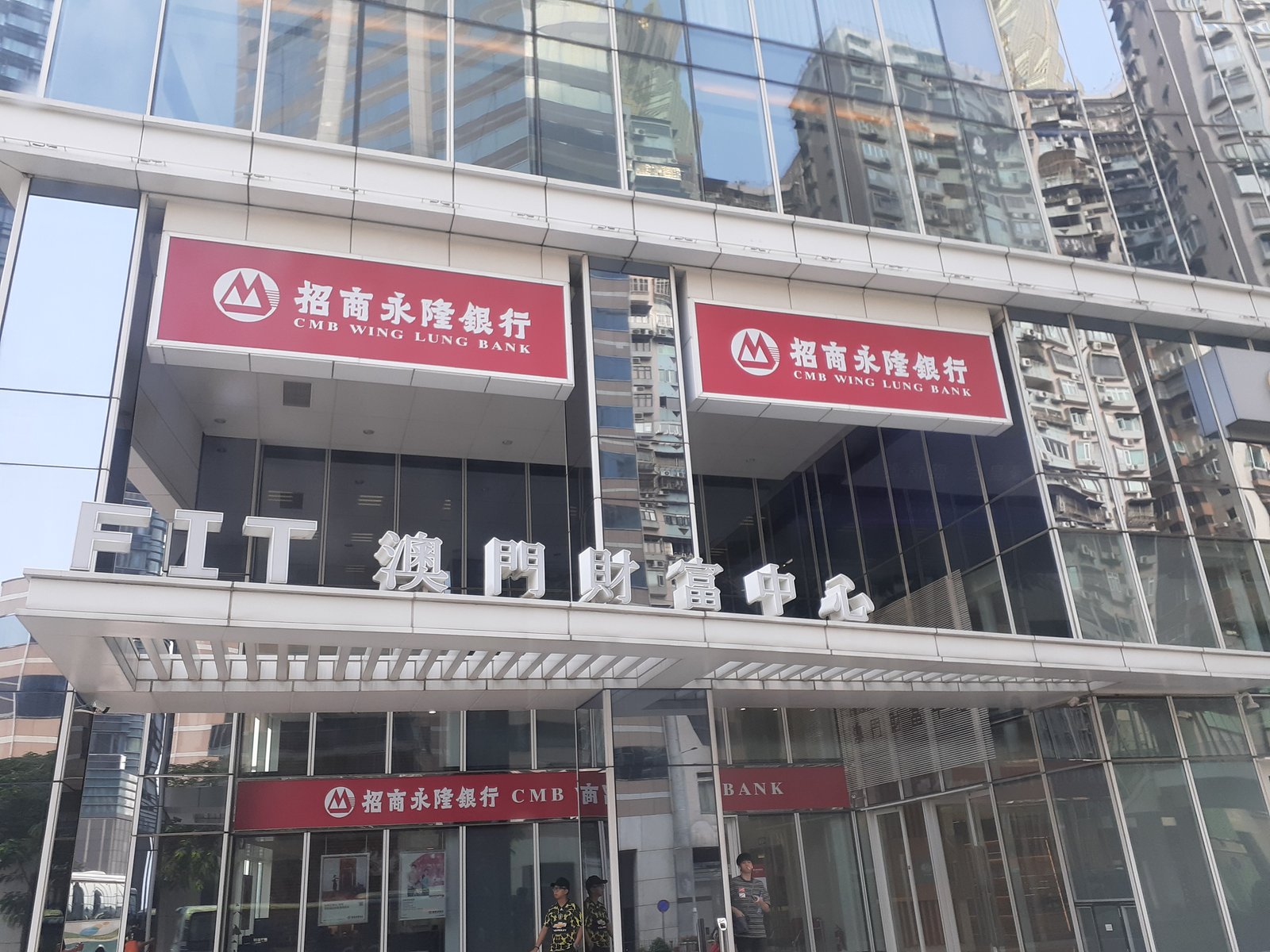 Dehradun, Macau