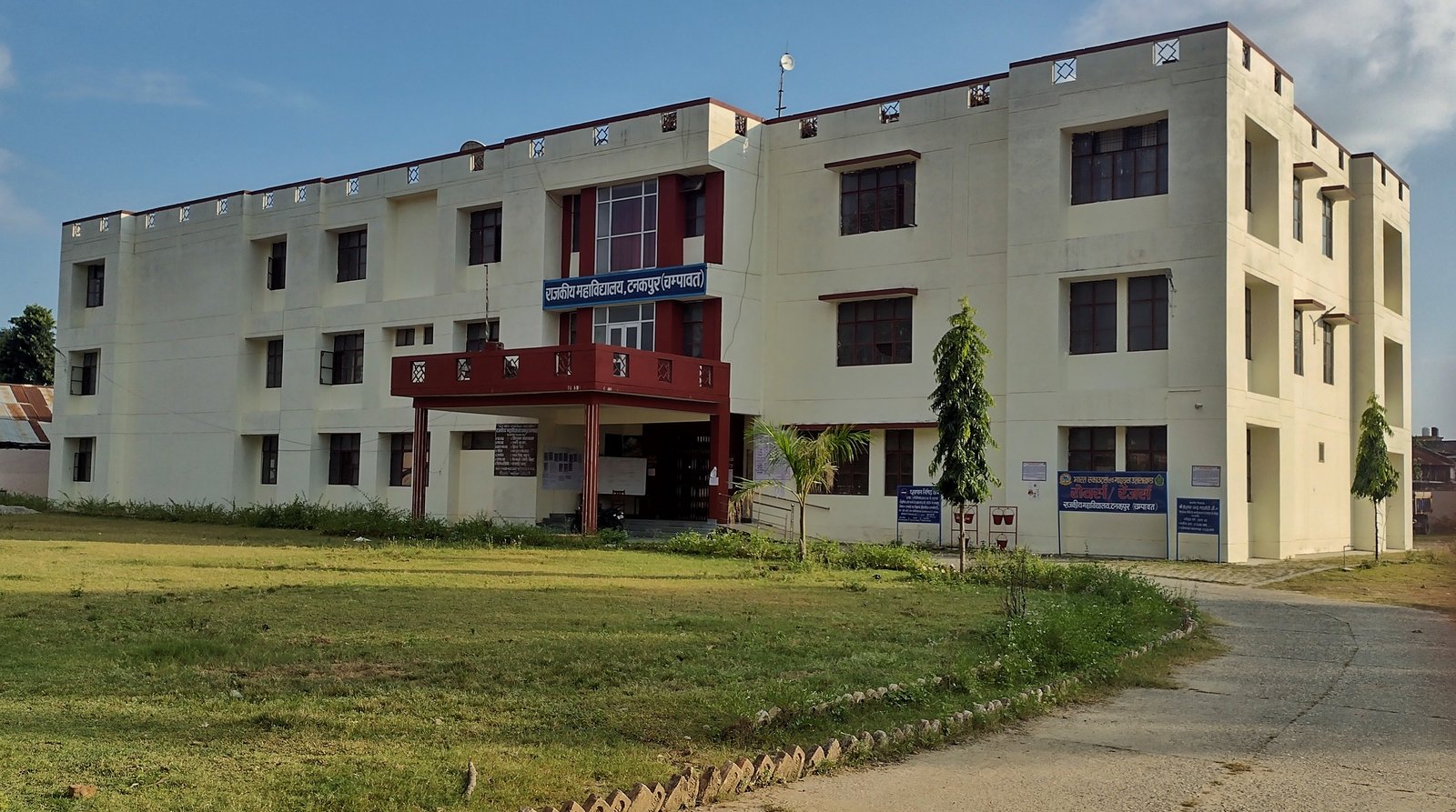 Shyamlatal, Tanakpur