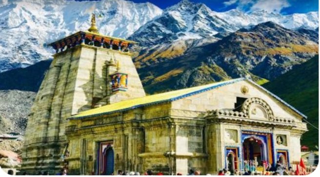 Chota Char Dham, Kedarnath