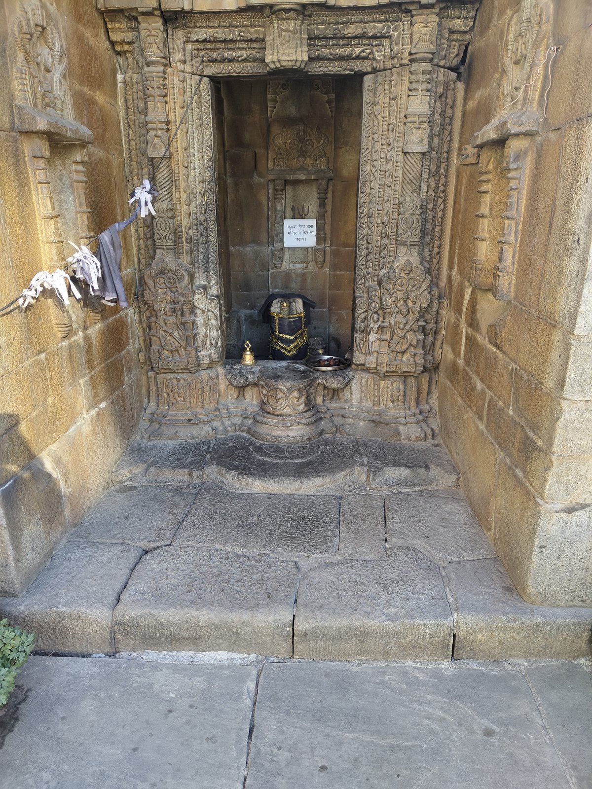 Historic Katyuri Temple Group of Champawat, Champawat