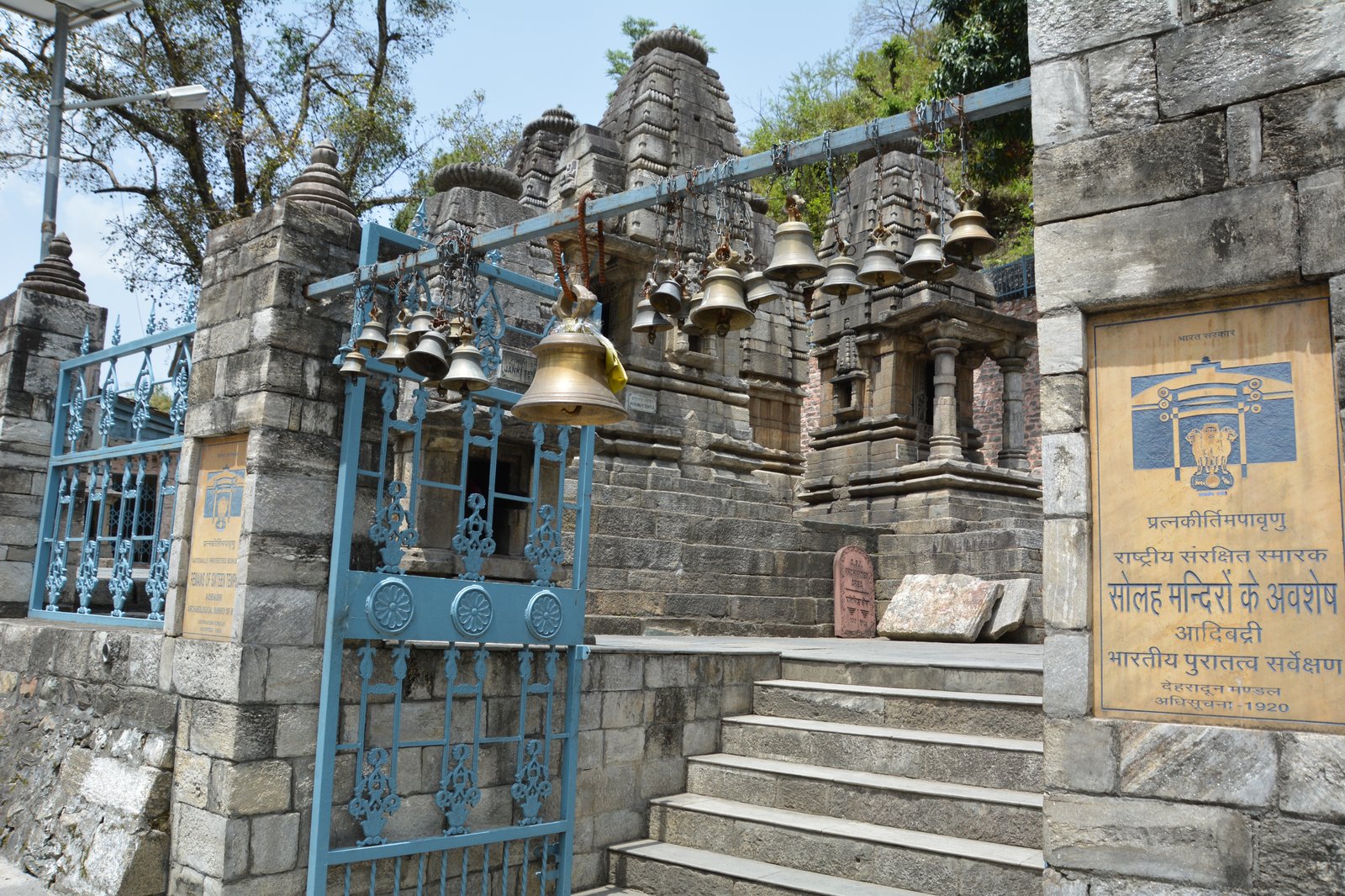 Historic Katyuri Temple Group of Chamoli, Chamoli