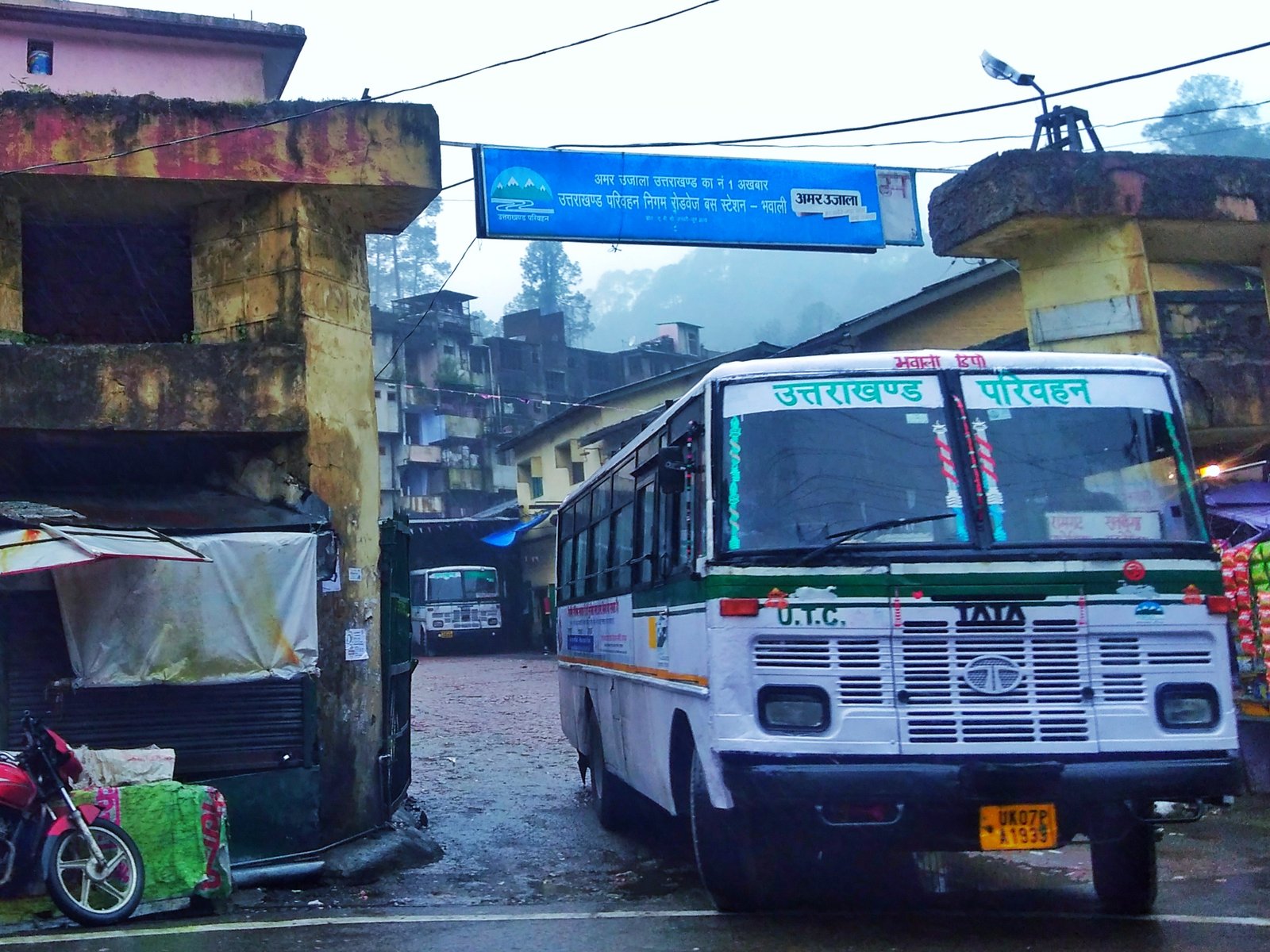 Bhowali Cultural Heritage & Sanskritik Nagari Shrines, Bhowali