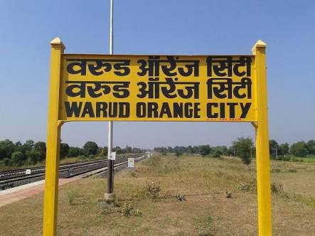 Warud Heritage Shrines & Ancient Monuments, Warud