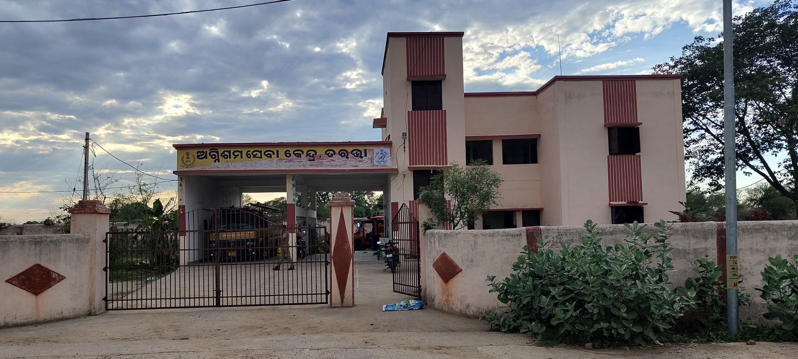 Tarbha Cultural Center & Town Museum, Tarbha