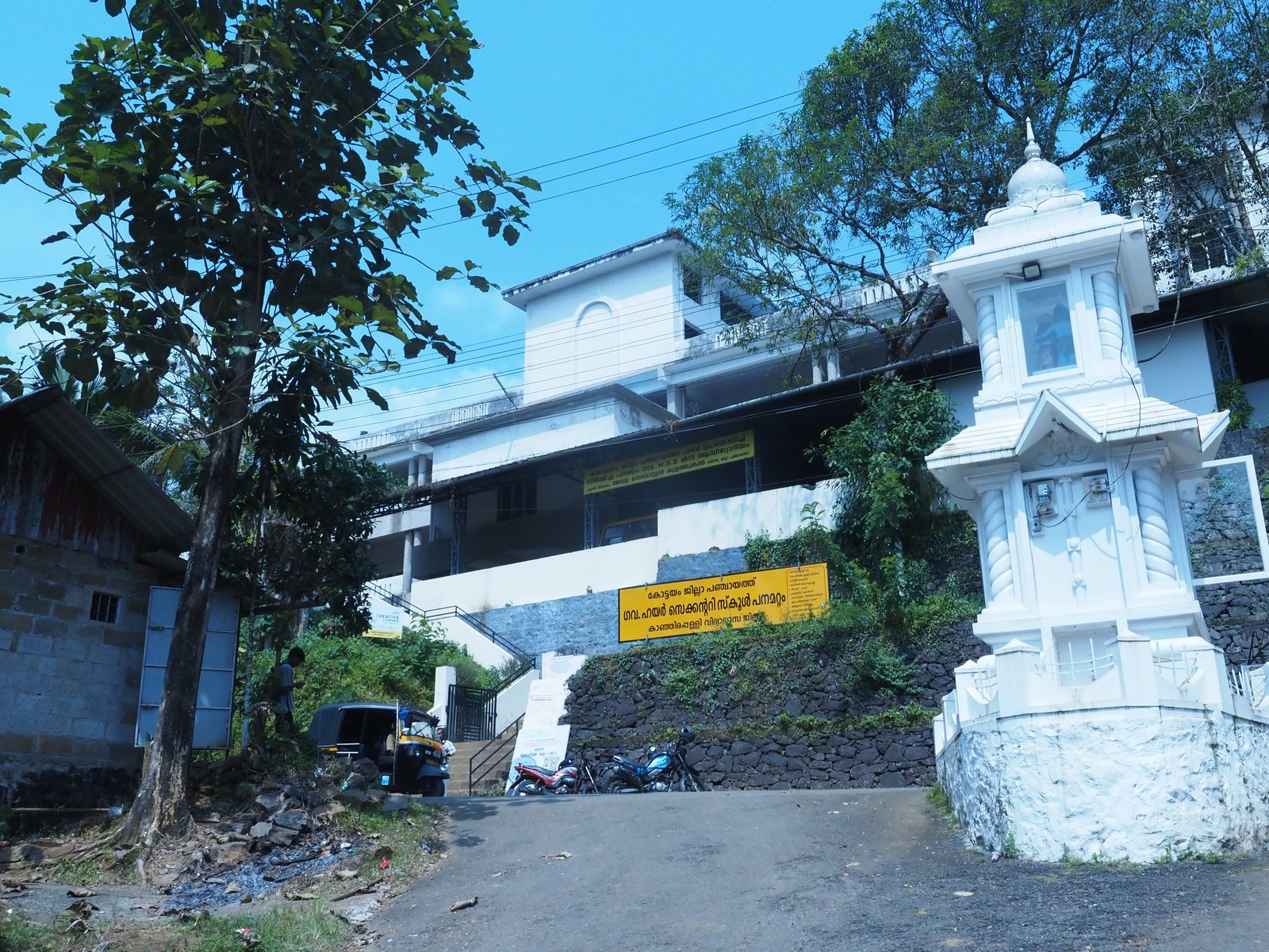 Vadakara Temple, Panamattom