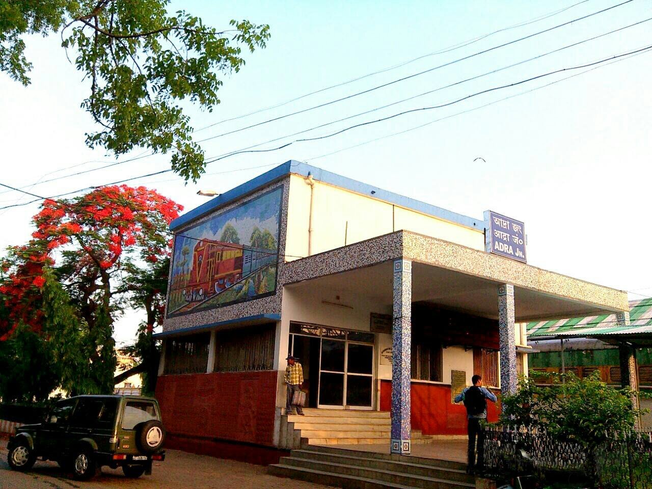 Adra Cultural Center & Town Museum, Adra