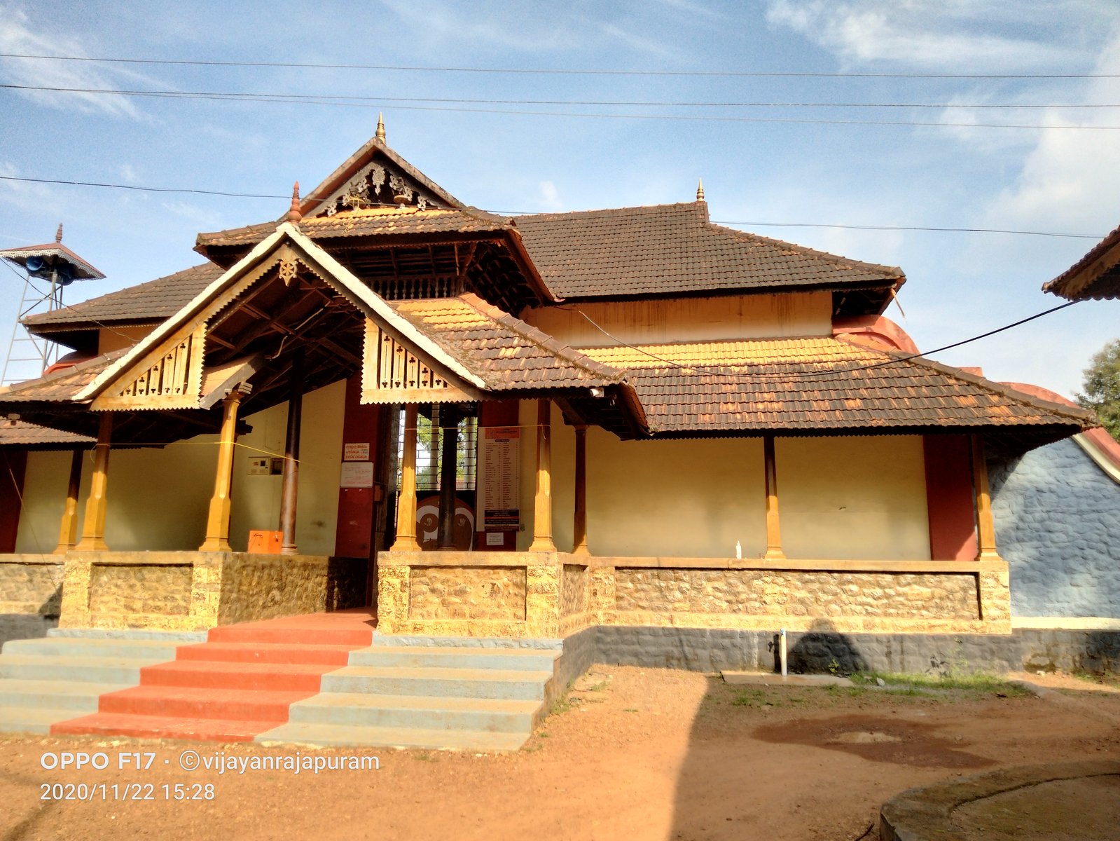 Puthupally (St, Puthuppally