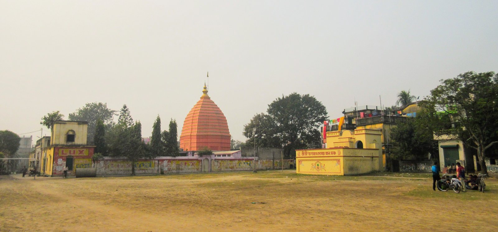 Chatra Char Poisar Ferry Ghat, Serampore