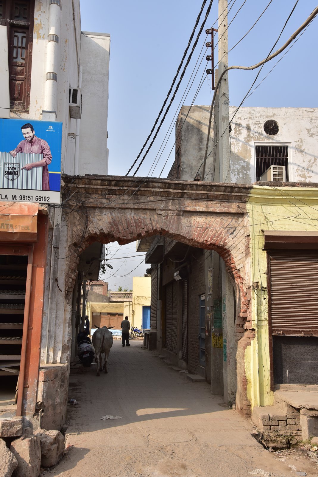 Traditional Craft Bazaar & Artisan Quarter, Loha