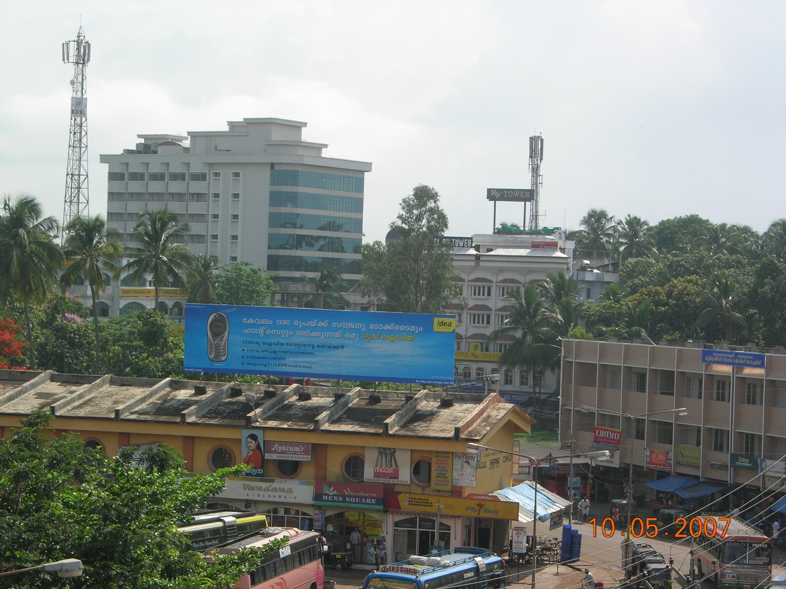 Historic Riverside Promenade & Ghats of Guruvayoor, Guruvayoor