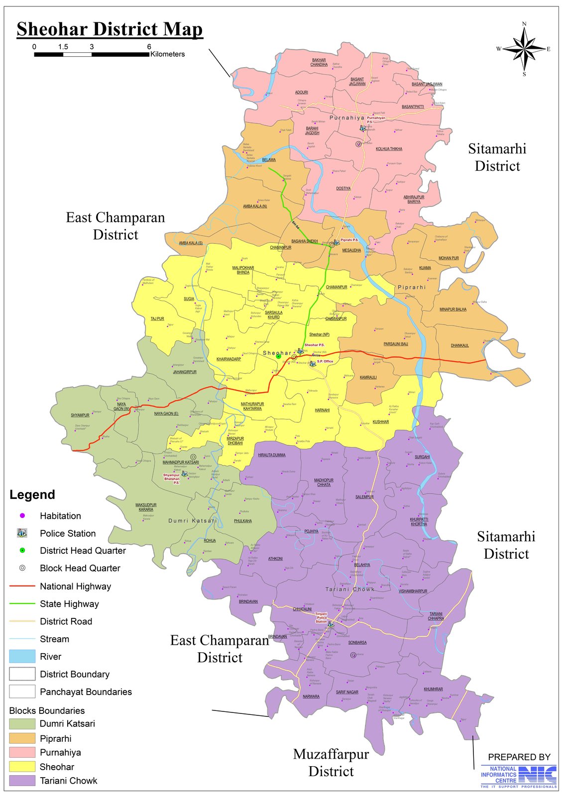 Sheohar Heritage Shrines & Ancient Monuments, Sheohar