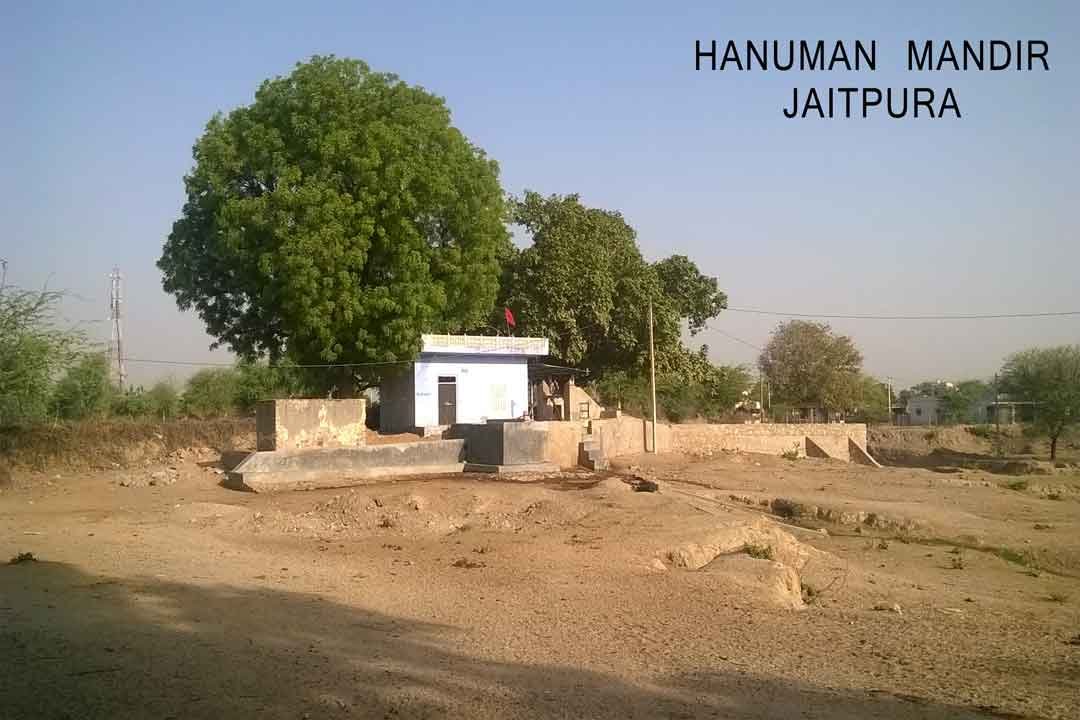 Civilization
Dadu Palka
Bherana
Shakambhari Temple, Phulera