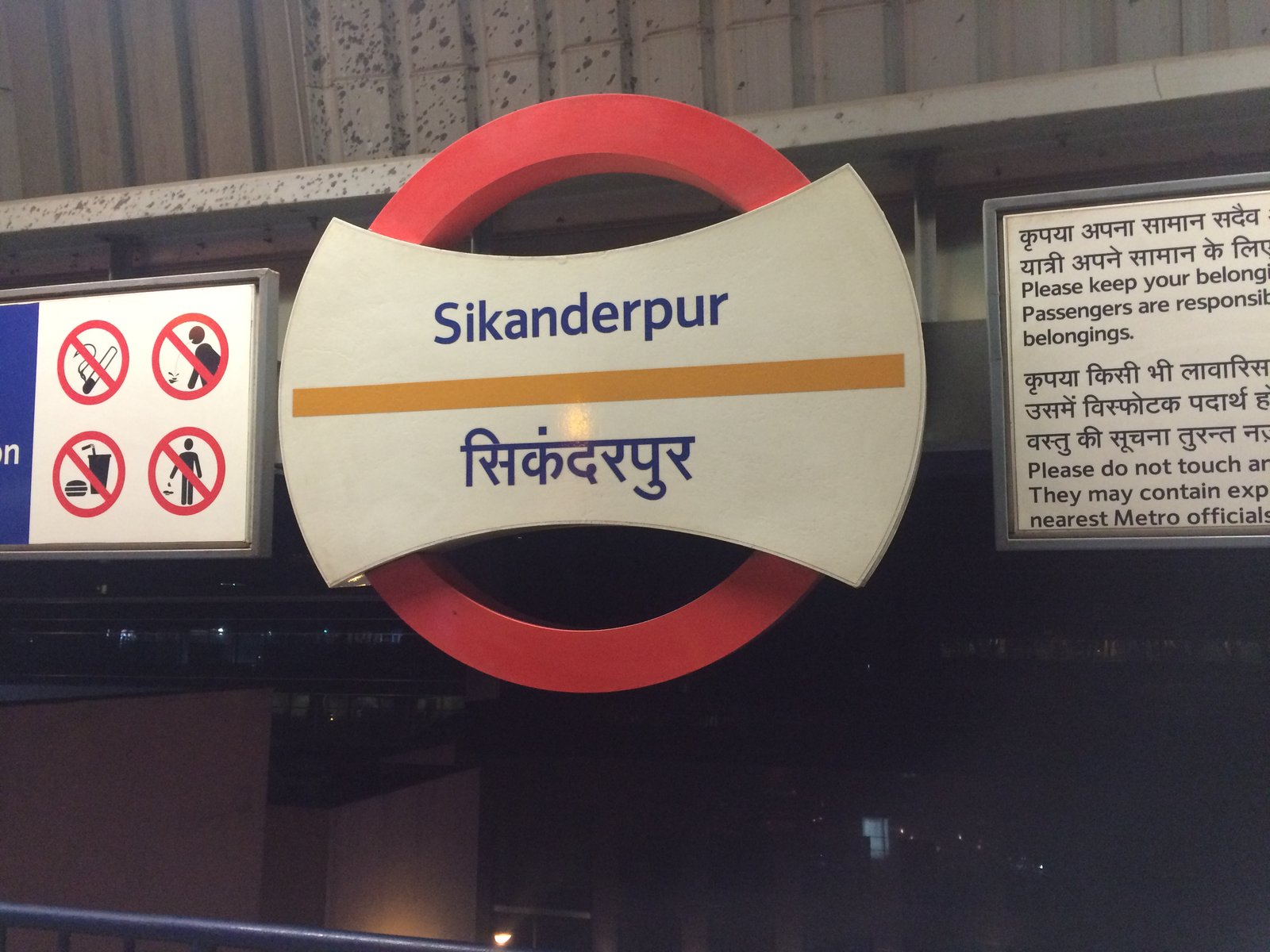 Sikandarpur metro station