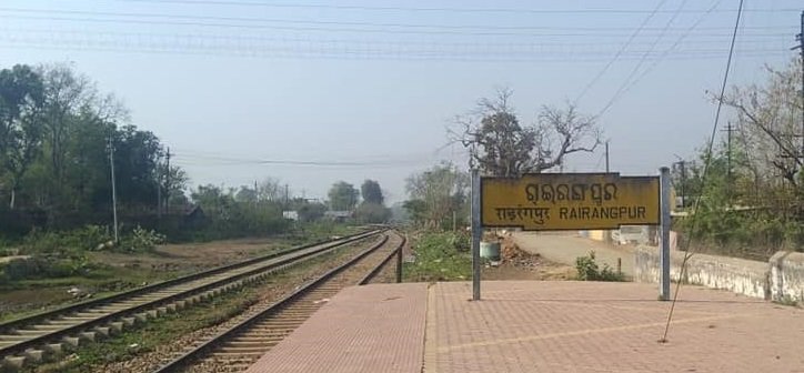 Rairangpur Cultural Center & Town Museum, Rairangpur