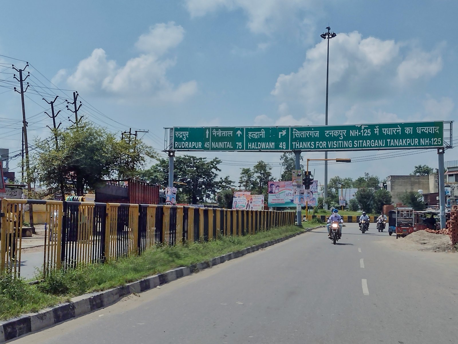 Sitarganj Sacred River Confluence & Ghats, Sitarganj