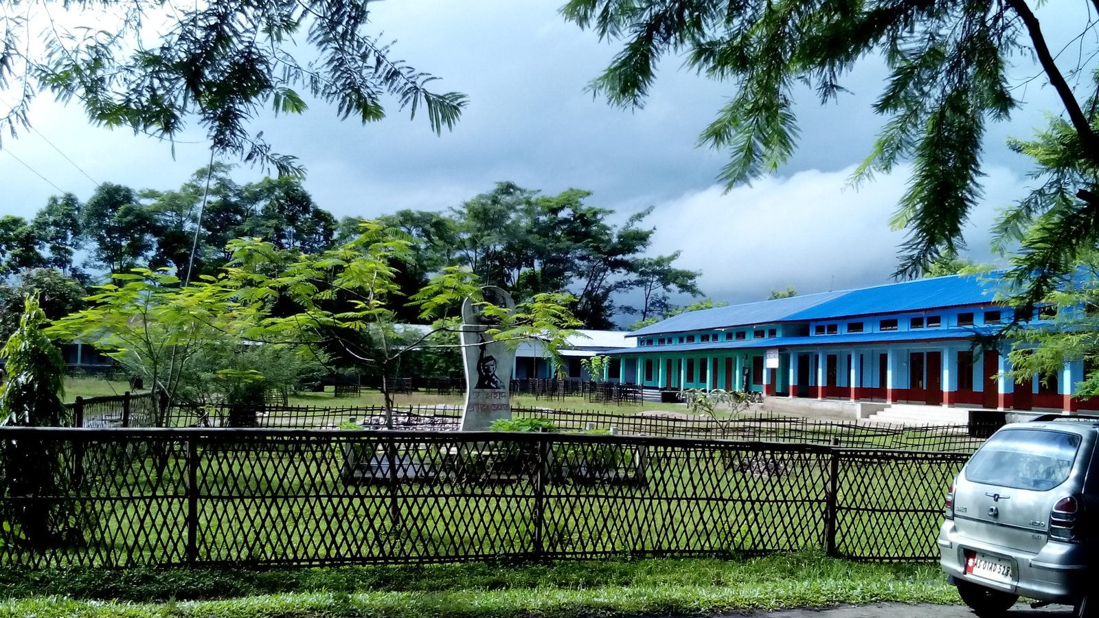 Silapathar Sc Clg