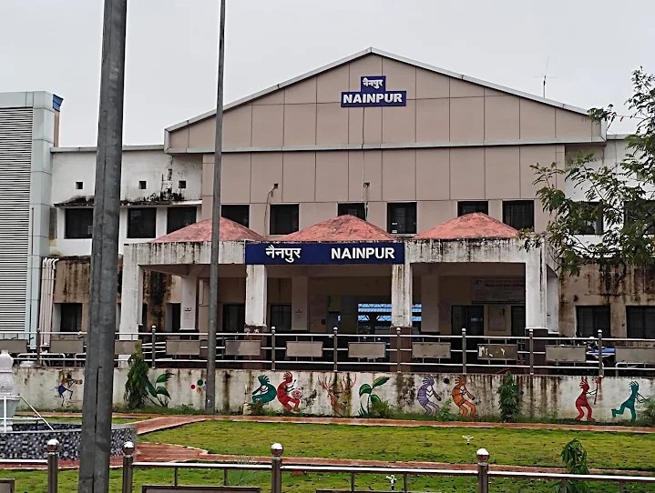Medicinal Plantation, Nainpur