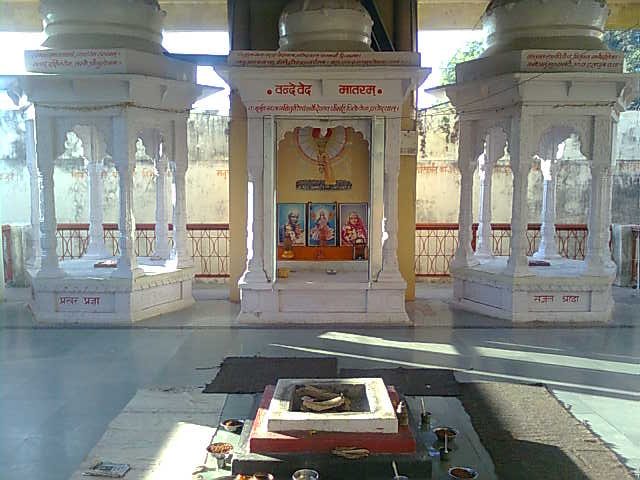 Manasa Cultural Center & Town Museum, Manasa