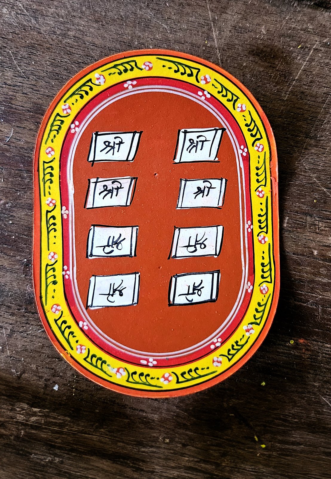 Script blocks Ganjifa card, Sawantwadi, Maharashtra
