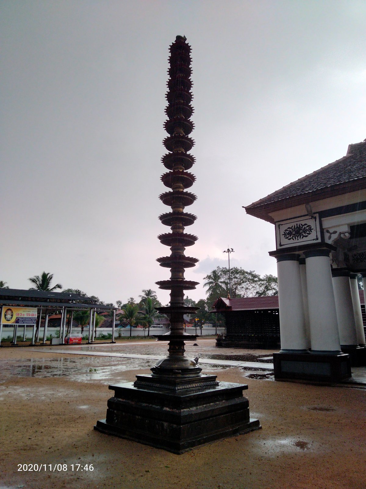 The Vaikom Shiva Temple, Vaikom