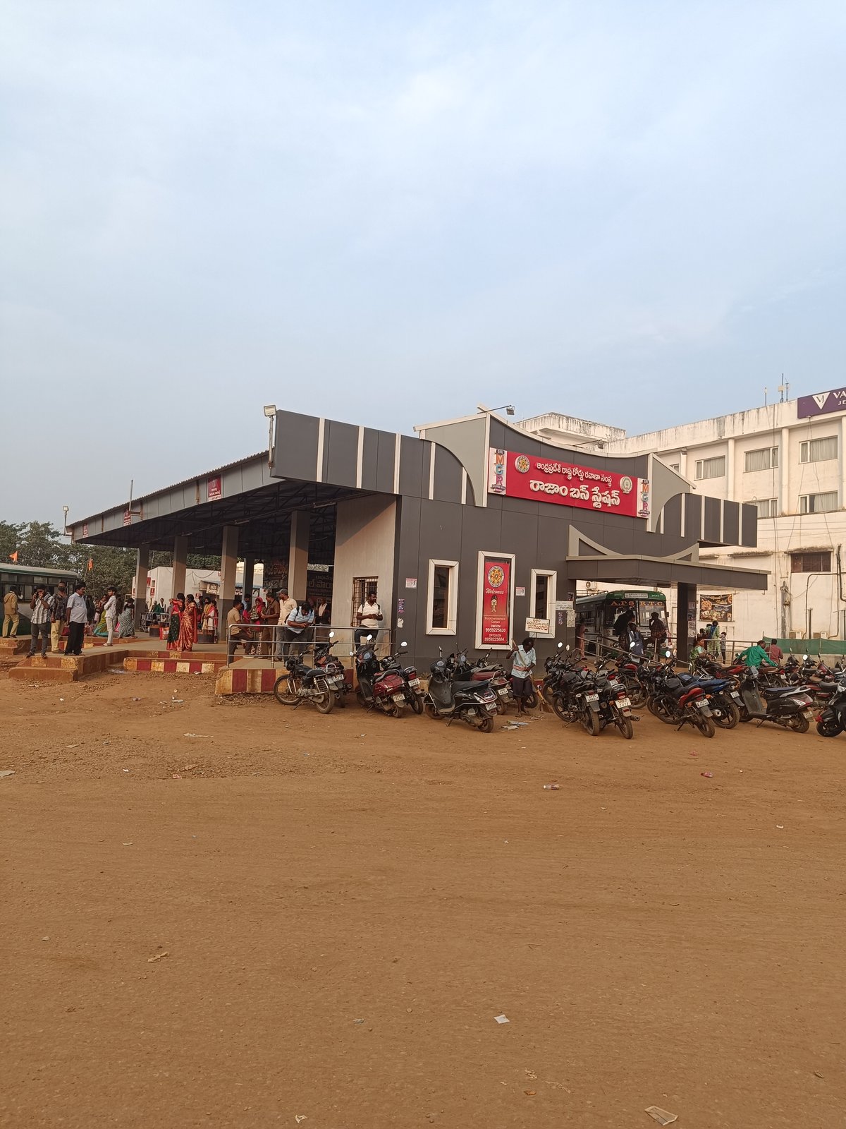 Historic Riverside Promenade & Ghats of Rajam, Rajam