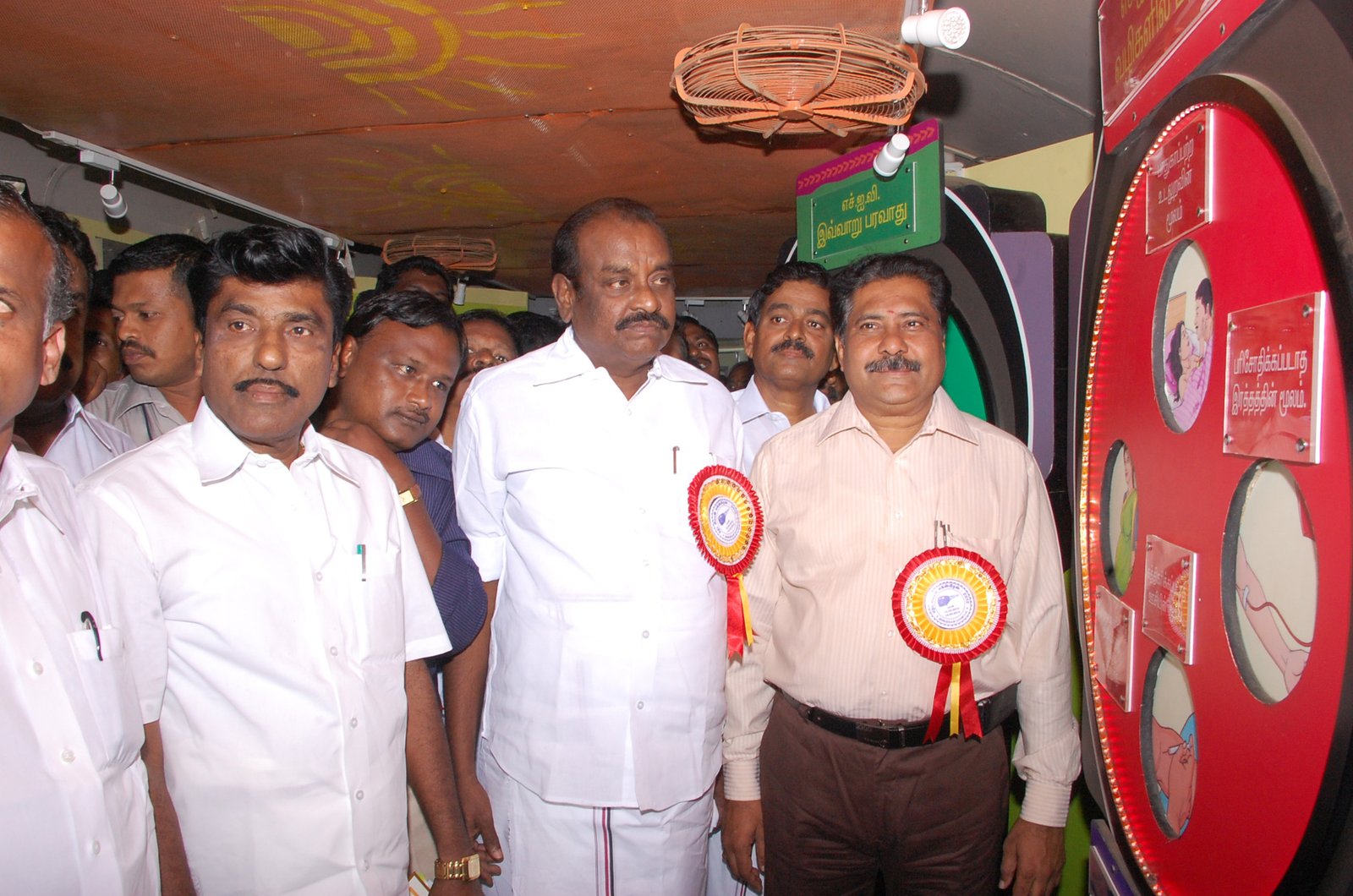 Traditional Craft Bazaar & Artisan Quarter, Natham