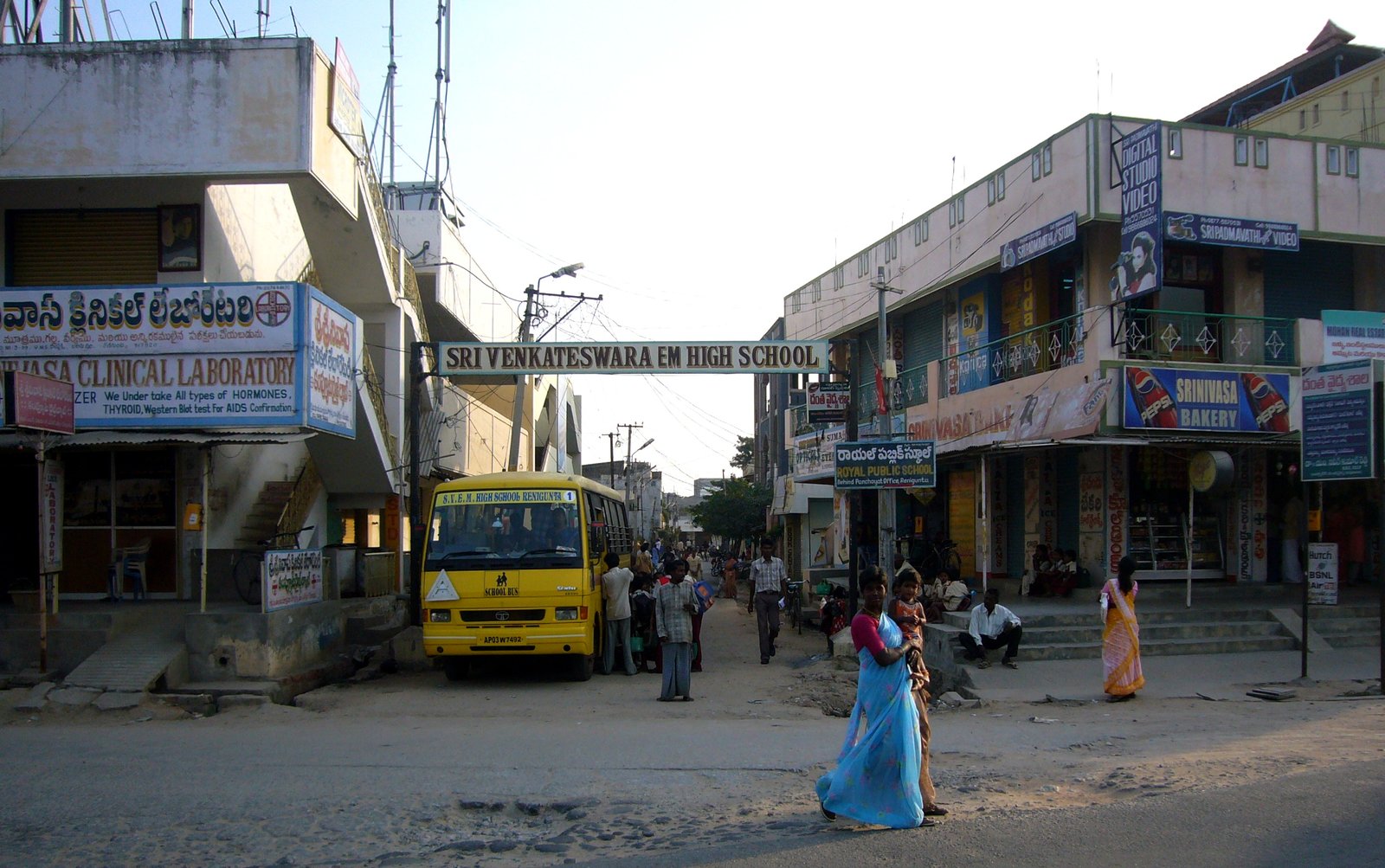 Historic Riverside Promenade & Ghats of Renigunta, Renigunta