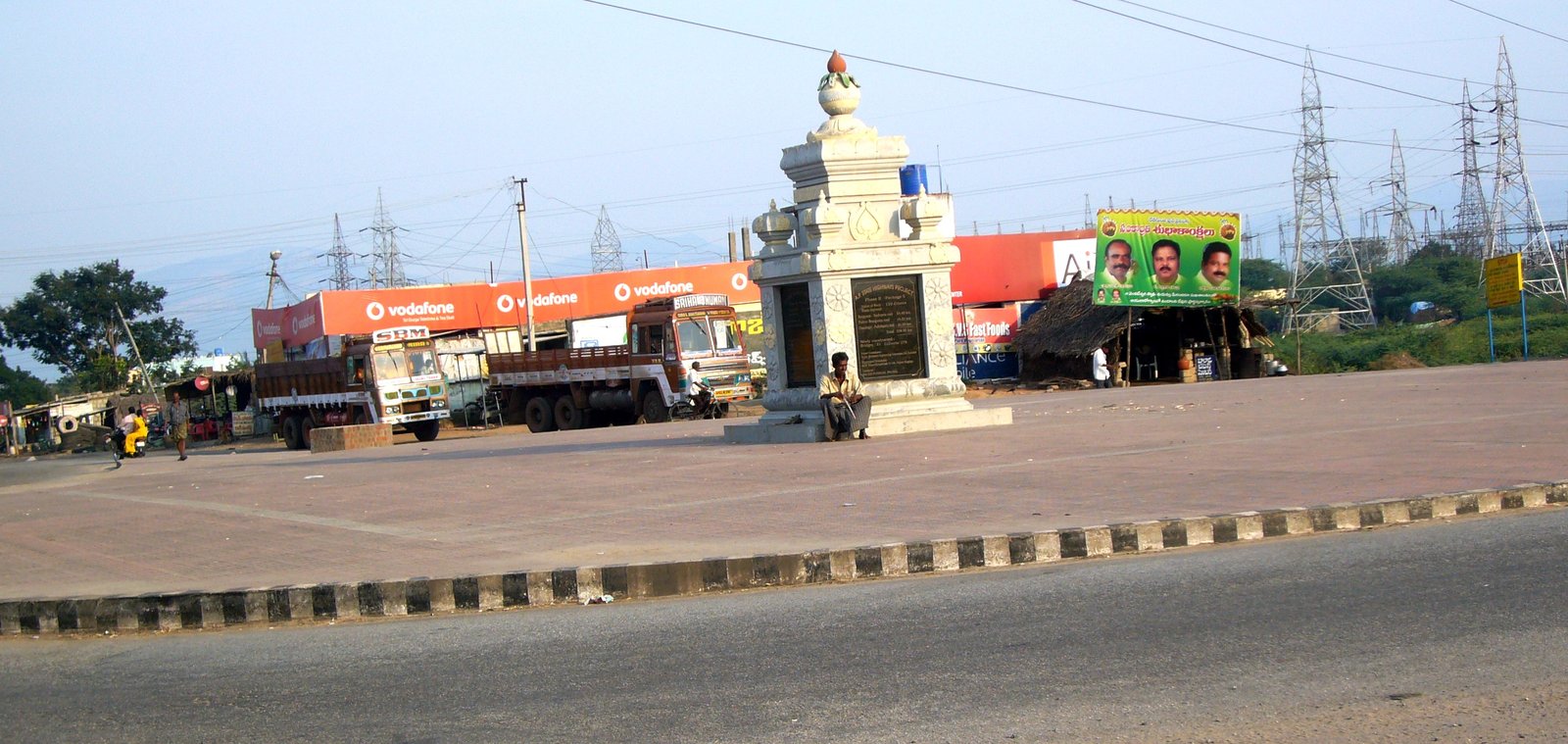 Renigunta Cultural Center & Town Museum, Renigunta