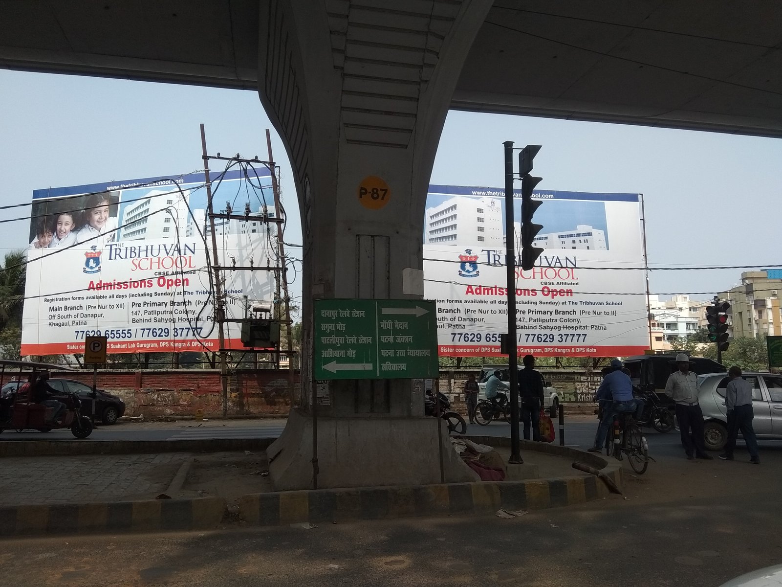 Jagdeo Path Mor to Sheikhpura Mor four-lane flyover Patna Bihar